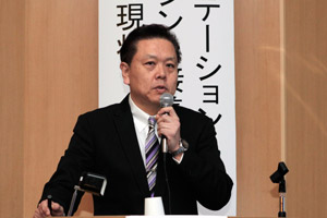 松村光明(東京歯科医科大学附属病院歯科アレルギー外来)