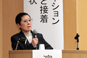 岩坪昤子(医療法人銀嶺会岩坪歯科医院)