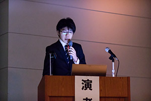 口演者