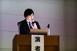 口演者